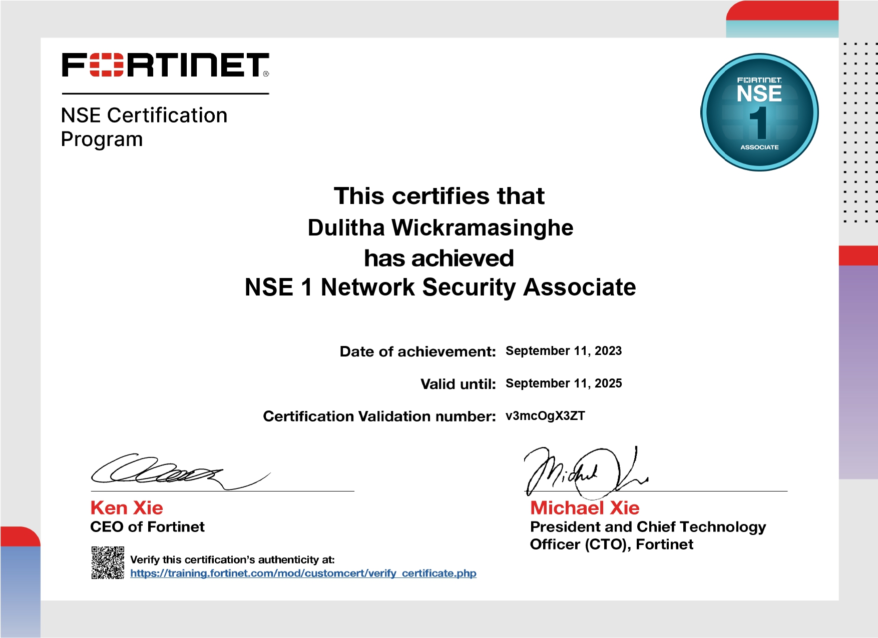 Fortinet Network Security Expert Level 1: Certified Associate Certificate